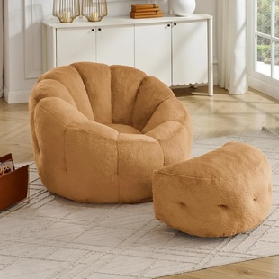 Flower Bean Bag Chair with Ottoman for Adults,Large Beanbag