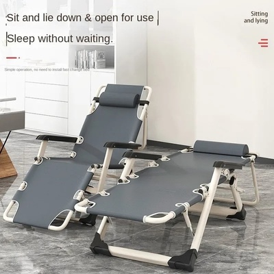 Lunch Break Folding Recliner Backrest Lazy Beach Chair Leis