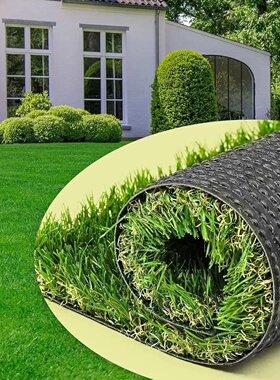 Artificial Turf Realistic Synthetic Grass, 1.38