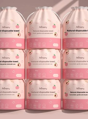 Disposable Face Towels Cotton Soft Paper Towel Face Cleanin