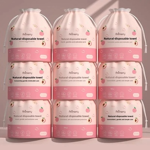 Disposable Face Towels Cotton Soft Paper Towel Face Cleanin