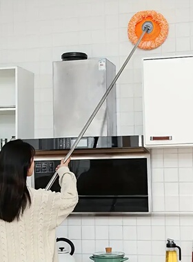 1 ceiling mop, dust removal mop, suitable for ceilings, fan