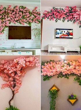 Artificial Cherry Tree Suit Flower Branch, Withered Vine, D