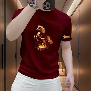 Base shirt Short Crew Men Print Sleeve Horse Neck Golden