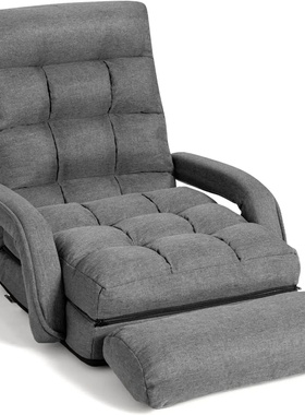 Folding Lazy Sofa Floor Chair, Indoor Chaise Lounger Bed wi