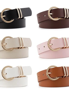 Vintage Gold Round Button Women's Belt Soft Simple Waistban