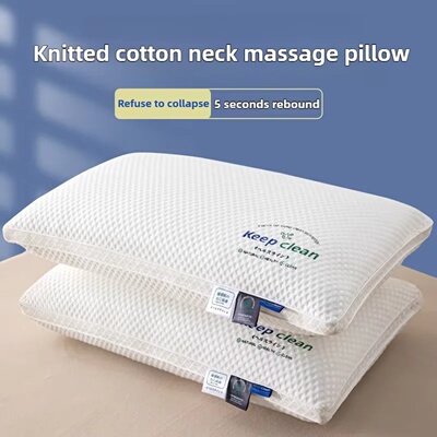 Neck Pillow Help Sleep And Protect The Neck Cervical Orthop