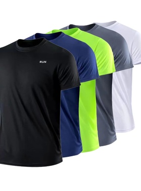 Men's Quick Dry Short Sleeve Gym Running Moisture Wicking R