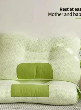 Bamboo charcoal fiber bacteriostatic sleeping pillow neck p