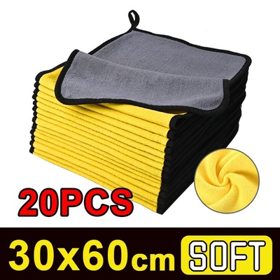 10-20PCS Car Nano Ultra Fiber Cloth Towel Microfiber Car Wa