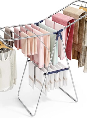 Clothes Drying Rack Drying Rack Clothing with Height-Adjust