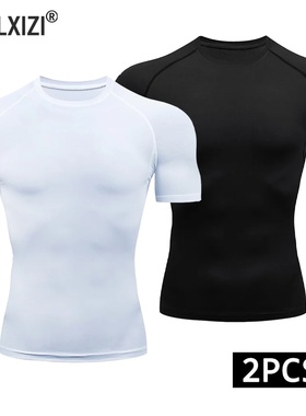 2-Piece Compression T Shirt Men Summer Sportswear Running T