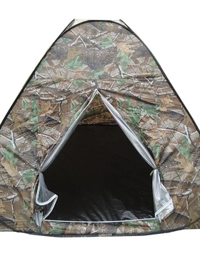 3-4persons Pop Up Tent Outdoor Travel Camping Camouflage Fo