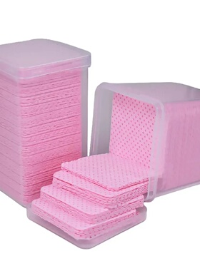 200PCS/Box Disposable Remover Cotton Pad Wipes Nail Polish