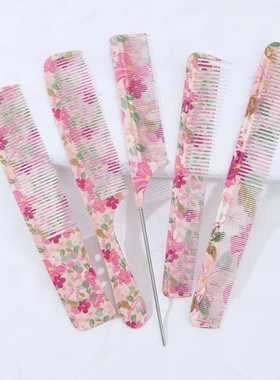1pc/2pcs/3pcs/5pcs Floral Pattern Comb Set | Pointed Tail S