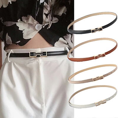 Fashion Leather Thin Belt Ladies Trouser Dress Decoration