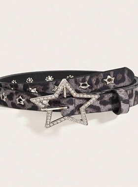 1pc Women's Y2K Star Studded Metal Hollow Star Belt, Suitab