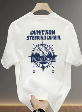 Men's Streetwear Heavy Cotton T-Shirt, Printed Street Anime