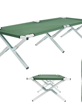Popular Eco Friendly Hot Selling Camping Bed Foldable Porta
