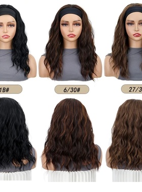 WIGSIN 16Inch Synthetic Short Headband Water Wave Curly Hai