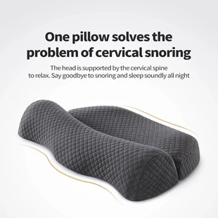 Cervical Pillow, Memory Foam Contour Pillow, Bed Pillows fo