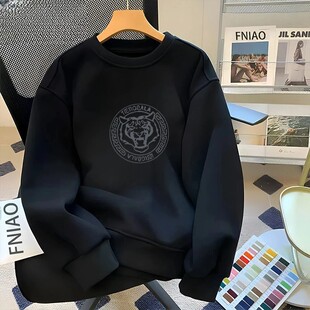 Autumn and Trendy Sweatshirt Men Brand Casual 2026 Winter