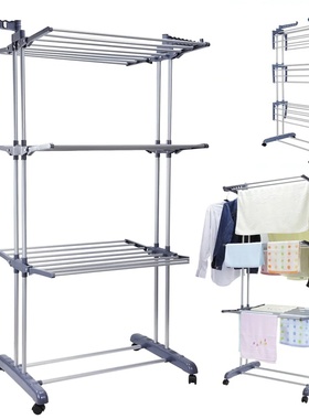 Clothes Drying Rack 4-Tier Foldable Stainless Steel Movable