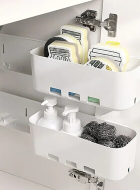 2pcs Kitchen Under Sink Storage Box Spices Condiments Organ