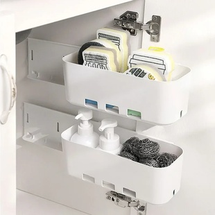 2pcs Kitchen Under Sink Storage Box Spices Condiments Organ