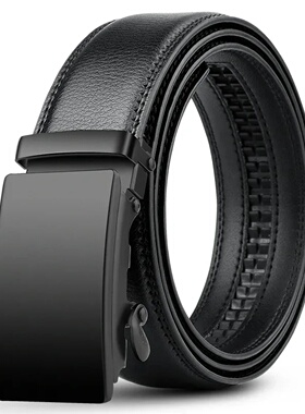 Automatic Buckle Belt for Men Famous Brand Business Belt Me