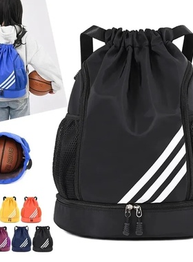 Sport Basketball Backpack Travel Outdoor Waterproof Swimmin