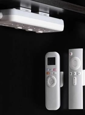 1-10 Pair Strong Magnetic Remote Control Bracket Non Perfor