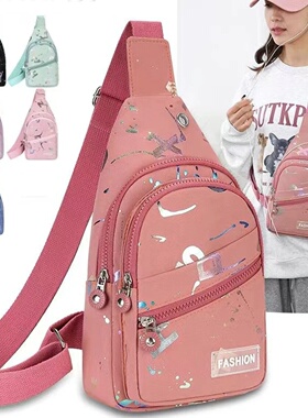 Women's Versatile Chest Bag New Trendy Oxford Cloth Single