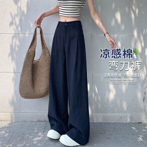 Women's Summer Navy Blue Tencel Linen Sickle Pants, Draped