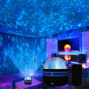 USB Star Projector Aurora Galaxy Night Light 5V 360° Rotati