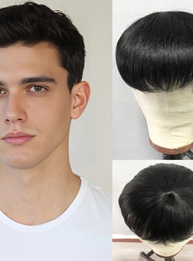 100% Human Hair Men Hairpiece Breathable Net Base, Natural