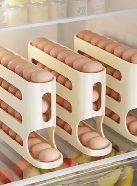 4 Layers Automatic Rolling Egg Holder Rack Fridge Egg Stora