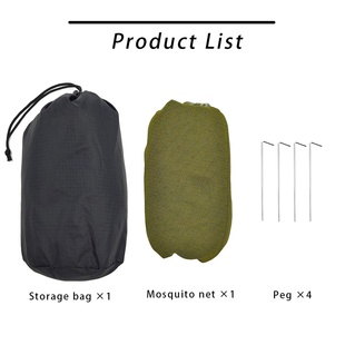 Outdoor Mosquito Net Insect Proof Tent Anti Mosquito Net Ca