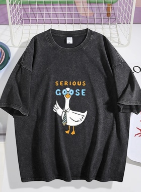 Cute Comical Washed Cotton T shirt Duck Pattern Humorous