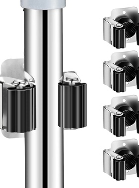 Stainless steel Mop clip Holder Wall Mounted Mop Brush Broo