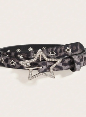 1pc Women's Y2K Star Studded Metal Hollow Star Belt, Suitab
