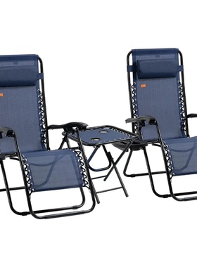 Zero Gravity Chair Set with Side Table, Folding Reclining C