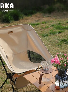 TARKA Foldable Camping Chairs Set Lightweight folding Chair