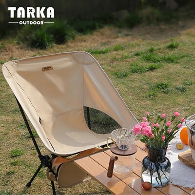 TARKA Foldable Camping Chairs Set Lightweight folding Chair