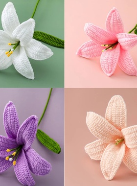 1Pcs Crochet Lily Flower Creative Hand-knitted Lilies Flower