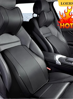 Car Neck Headrest Pillow Support Cushion Breathable Memory