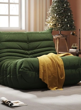 Bean Bag Chair, Fireside Chair, Large Bean Bag Chair for Ad