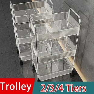Trol Storage Shelf with Wheel Mobile Rack Layers Multi Home