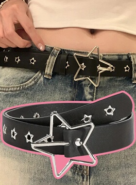 Y2K Punk Star Eyelet Black Rivet Belt Goth Pu Leather Belts