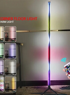 LED Floor Lamp Living Room RGB+WW+CW for Room Decoration USB